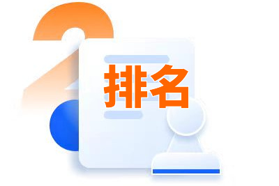 广告投放平台
